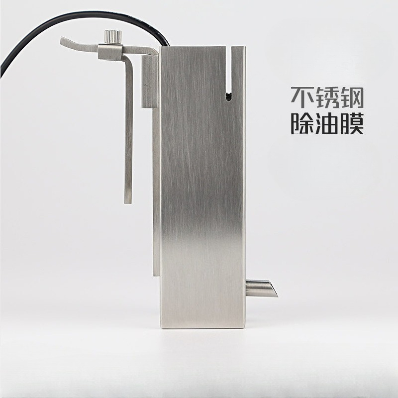 Planted Aquarium Aquascape - 水槽表面スキマー油膜除去剤内部フィルター水槽水質クリーナープロテインスキマー水草水槽アクアスケープ用