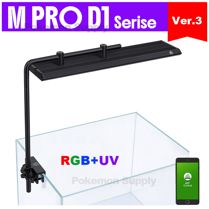 Planted Aquarium Aquascape - WEEKAQUA M300/M400/M450 D1 PRO ホットセール ナノアクアスケープ水槽ライト
