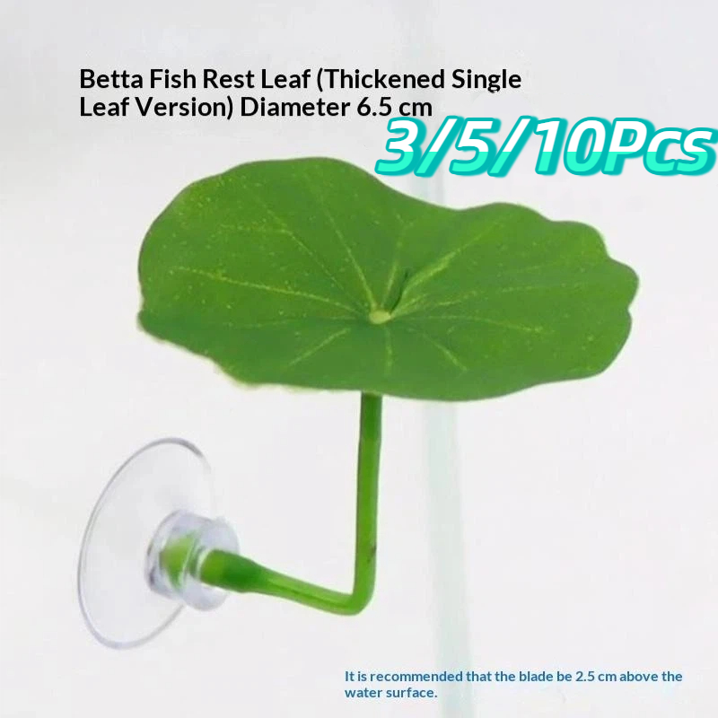 Planted Aquarium Betta - 3/5/10 個プラスチック製ベタ休憩葉模擬蓮の葉隠れ場所産卵水槽植物用