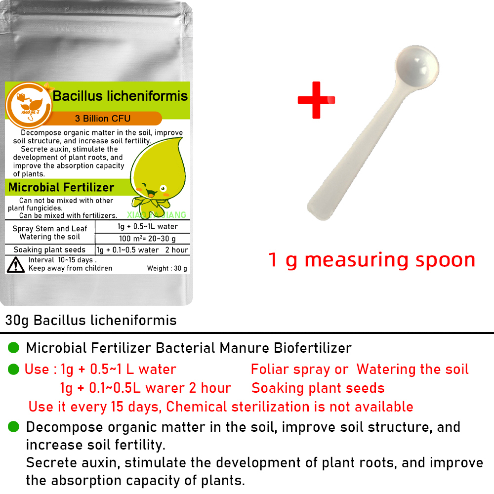 30g マルチストレイン Bacillus lichenif - Tissue Culture Plant のレビューと価格