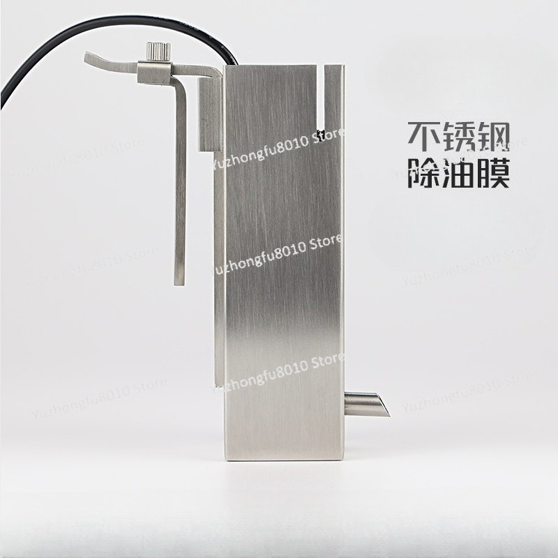 水槽表面スキマー油膜除去剤内部フィルター水槽水質クリーナープ - Planted Aquarium Aquascape のレビューと価格