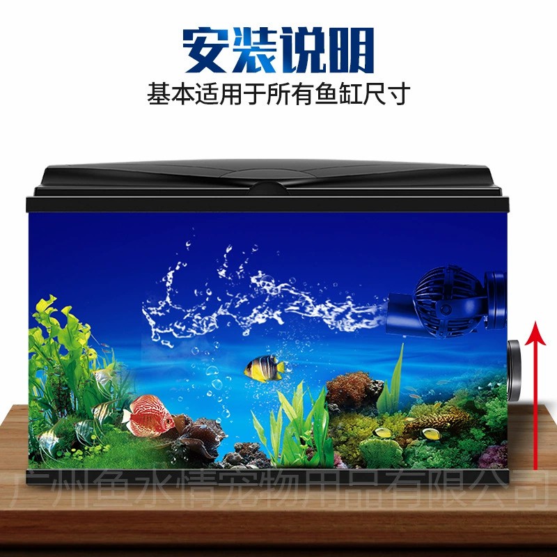 ジェバオ ウェーブメーカーポンプ 循環ポンプ 方向調整可能  - Planted Aquarium Products のレビューと価格