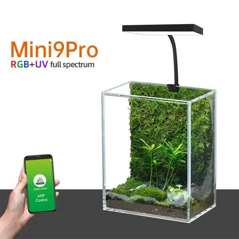 WEEK AQUA Mag Pro USBナノ水槽ライト 水 - Planted Aquarium Products のレビューと価格