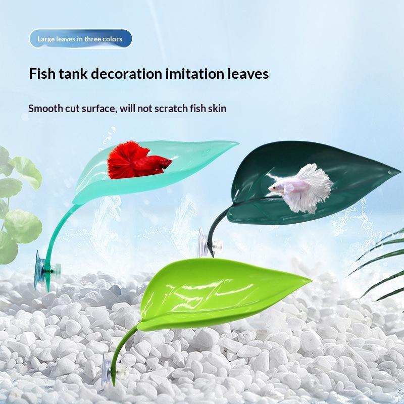 水槽アクセサリー 魚タンク ベタリーフ 魚の休憩場 結卵リー - Planted Aquarium Betta のレビューと価格