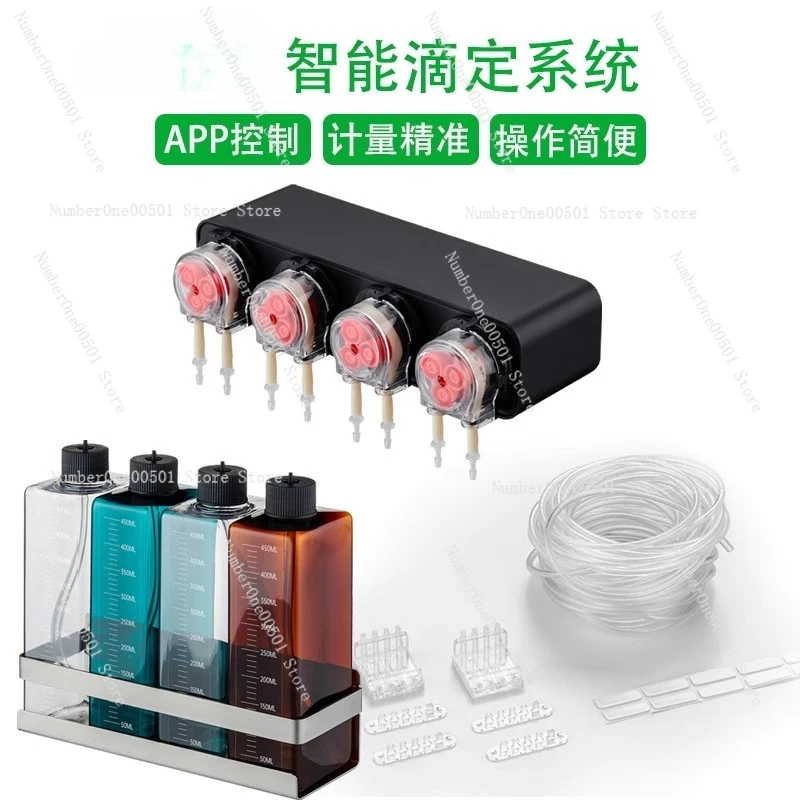 水槽用スマート投薬ポンプ リーフタンク 水草水槽 自動液体肥 - Aquarium Plant Fertilizer のレビューと価格