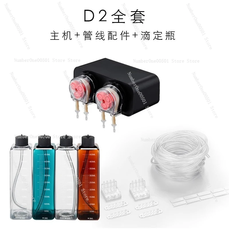 水槽用スマート投薬ポンプ リーフタンク 水草水槽 自動液体肥 - Aquarium Plant Fertilizer のレビューと価格
