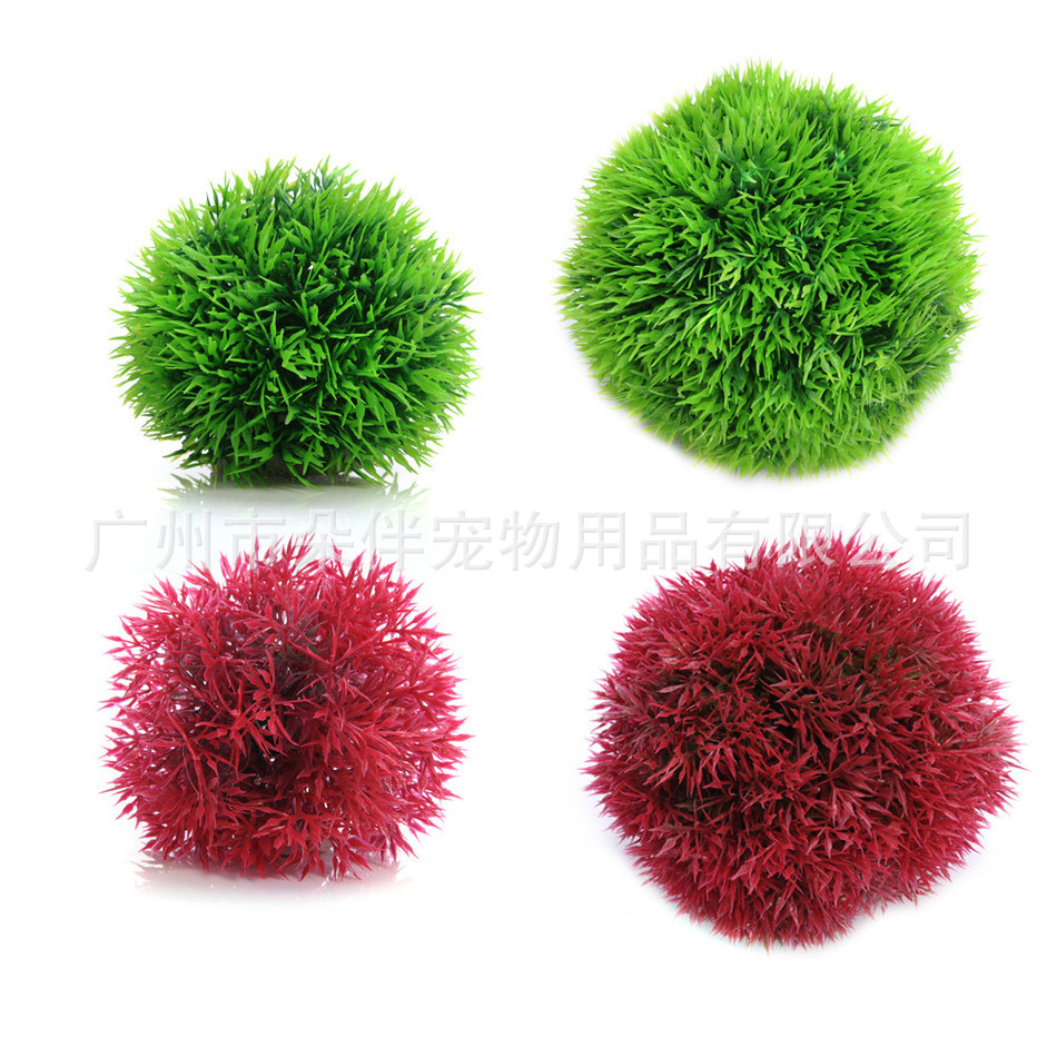 シミュレーション草ボール水族館の装飾水雑草飾り植物水槽装飾 - Aquarium Plant Grass のレビューと価格
