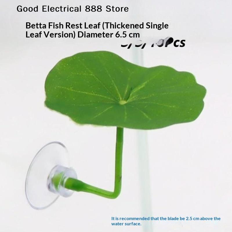【G】3/5/10個入り プラスチック製ベタ用休憩葉 模造蓮 - Planted Aquarium Betta のレビューと価格