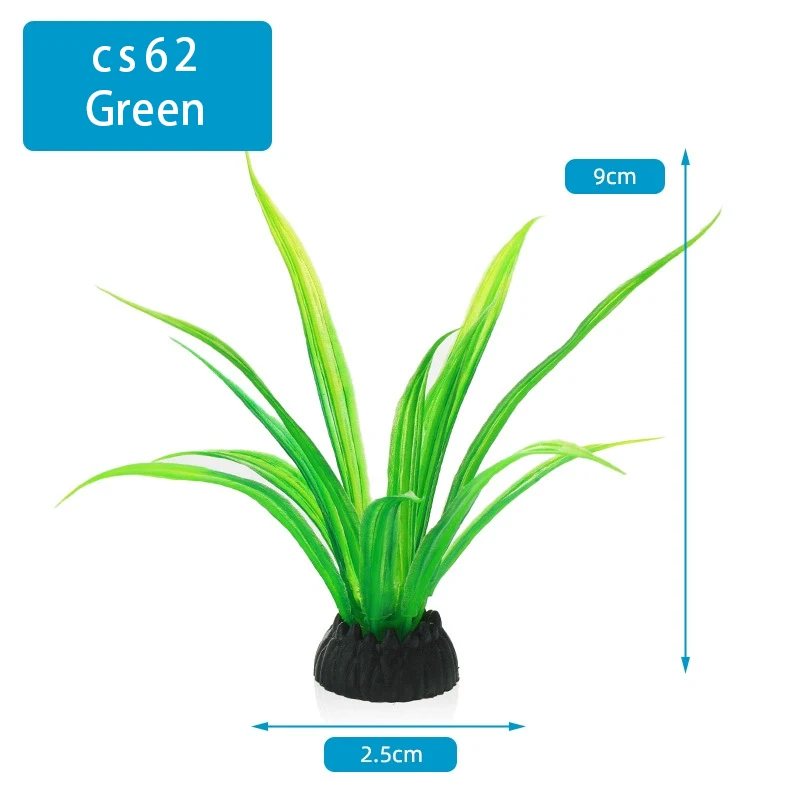 シミュレーション人工植物 PVC 水中水雑草花草水族館の装飾 - Aquarium Plant Grass のレビューと価格