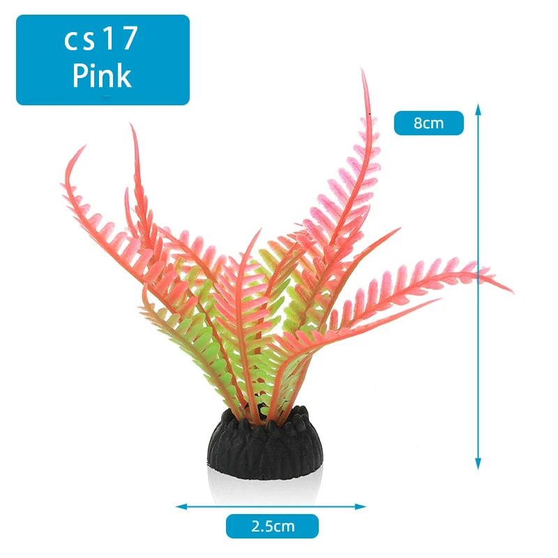 シミュレーション人工植物 PVC 水中水雑草花草水族館の装飾 - Aquarium Plant Grass のレビューと価格